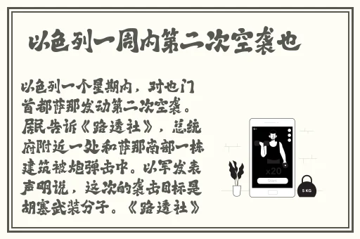 小女孩吃小男孩的小叮叮