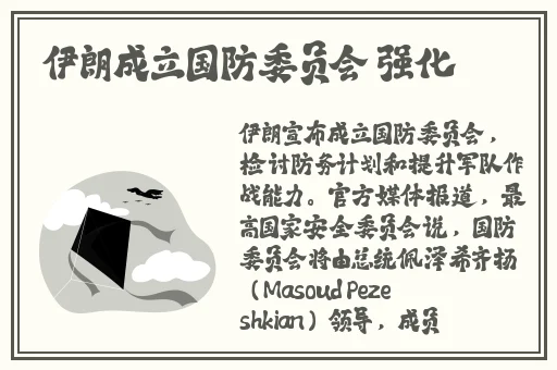 911爆料网视频看不了怎么回事