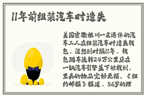 学霸把校霸做哭的小说推荐完结