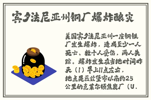 精品视频日本视频在线观看
