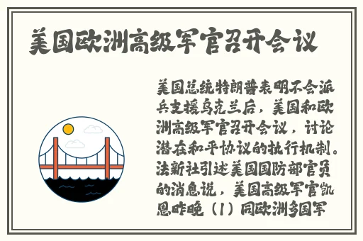 一二三四社区在线中文