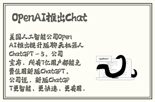 广州援交女