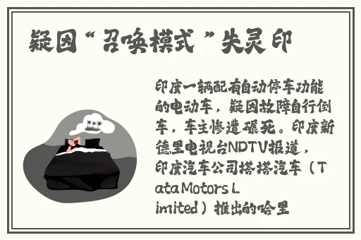 一本大道卡一卡二卡三乱码全集资源