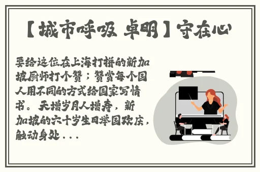 品涩堂永久论坛