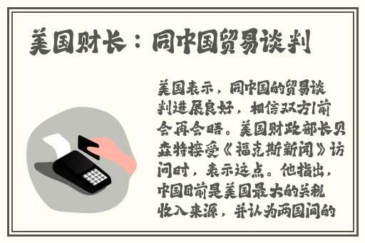 流连app最新版本更新内容