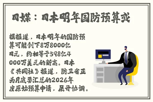 无码**精品一区二区蜜桃**