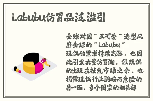 字母圈男m任务表
