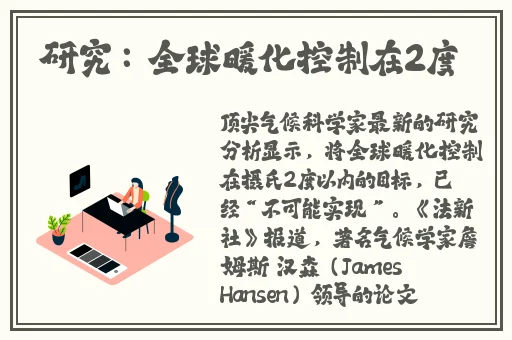 911爆料八卦在线
