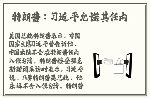 XXXXXLmedjyf使用评价越南