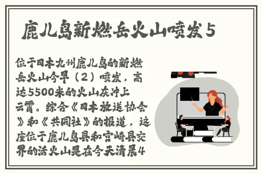 日产一线二线三线理论