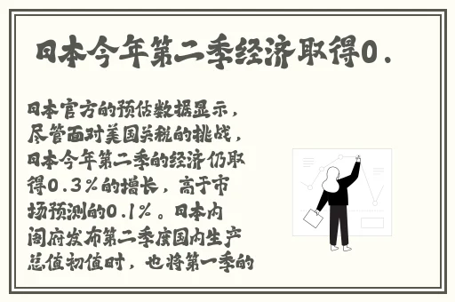 羞羞漫画app在线网页版