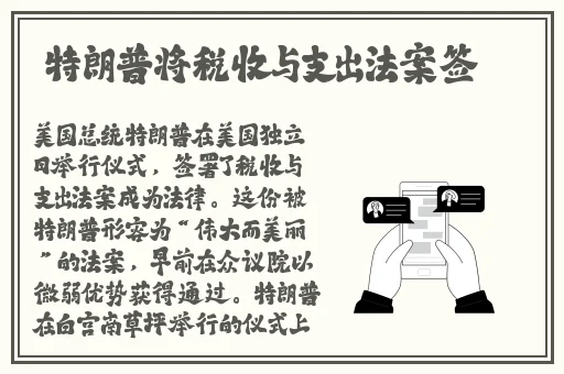 九英真经未满十八岁