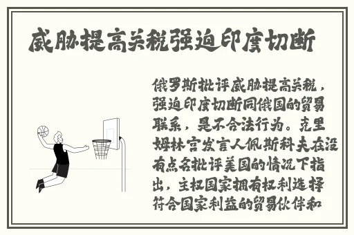 文轩公司做扩张河马