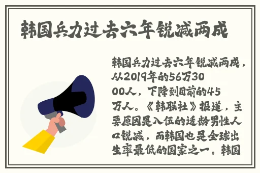 仙踪林18岁RAPPER潮水偷轨
