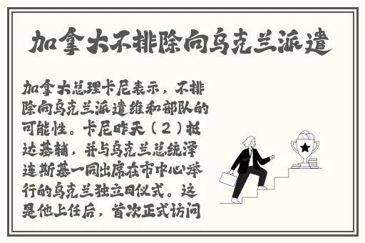 成都影院手机在线高清免费