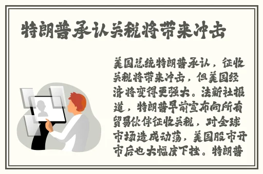 情欲满载全集播放