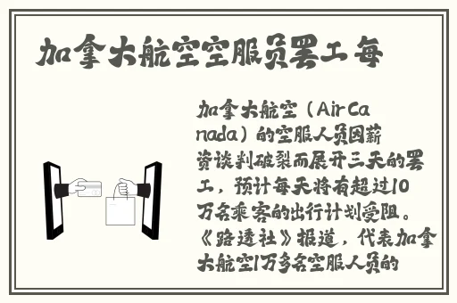 亚洲一卡2卡三卡4卡 127.0.0.1网站入口