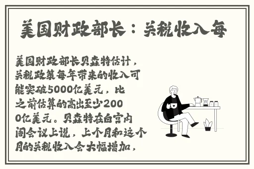 笔仙惊魂5打扑克视频