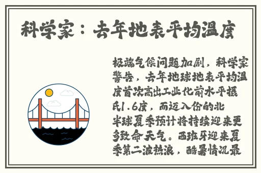 小猪视频在线播放下载