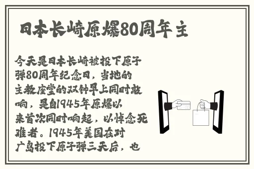 乱码丰满**一二三区麻豆